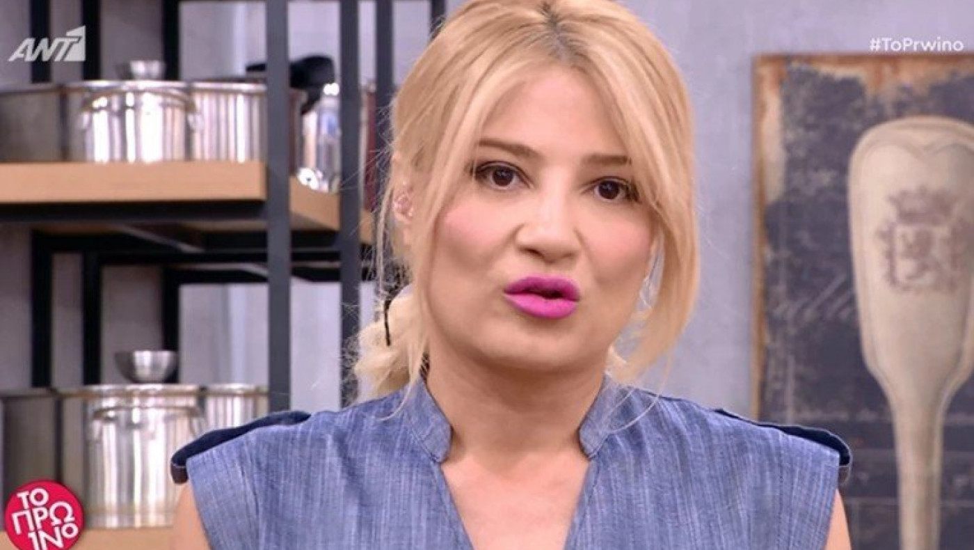 Σε ΣΟΚ η Σκορδά: Βρετανός παραγωγός ζήτησε από τον Μπάμπη να κάνει ντοκιμαντέρ την «υπόθεση Καρολάϊν»