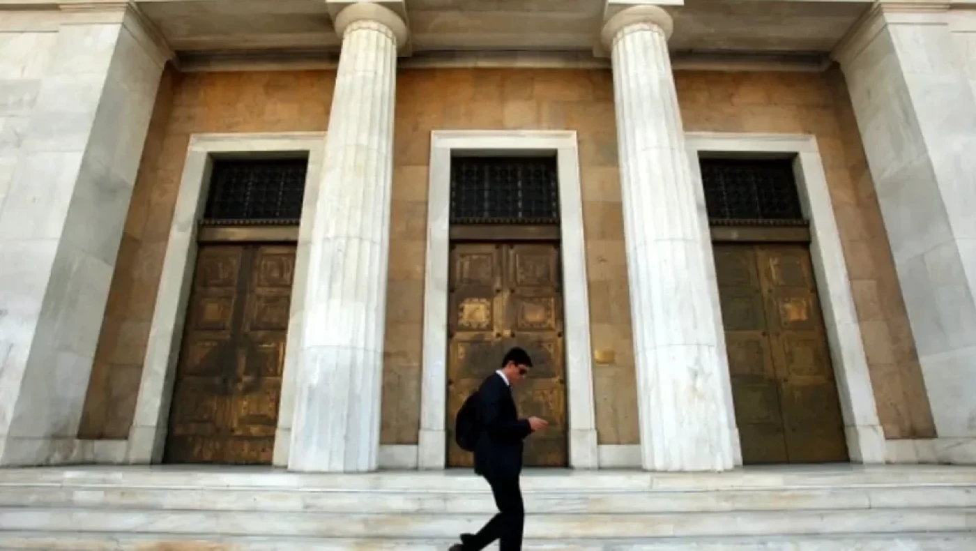 Η κρίση στην ενέργεια ενδέχεται να ενεργοποιήσει  τα κόκκινα δάνεια στις τράπεζες