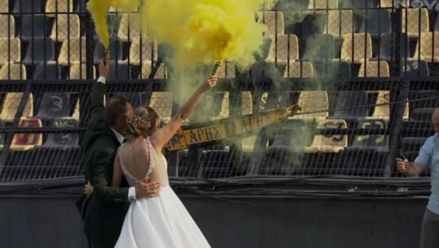 Άρης-ΟΦΗ: Νύφη και γαμπρός με πυρσούς στο «Βικελίδης»