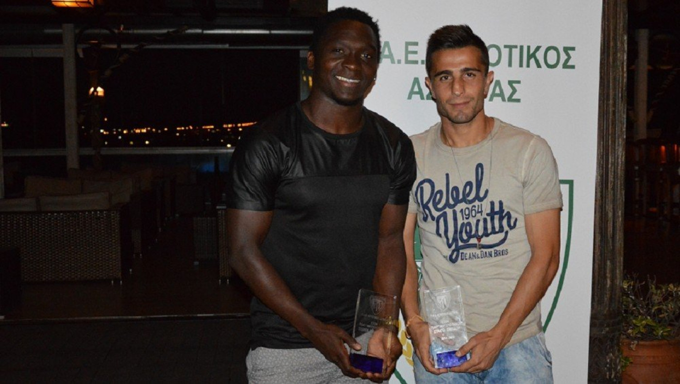 Τίμησε τους χορηγούς 