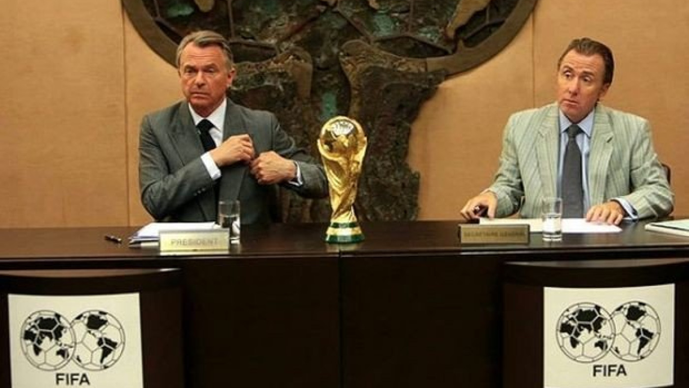 Κόστισε 27 εκ. ευρώ η ταινία της FIFA και έχει έσοδα... 545 ευρώ!