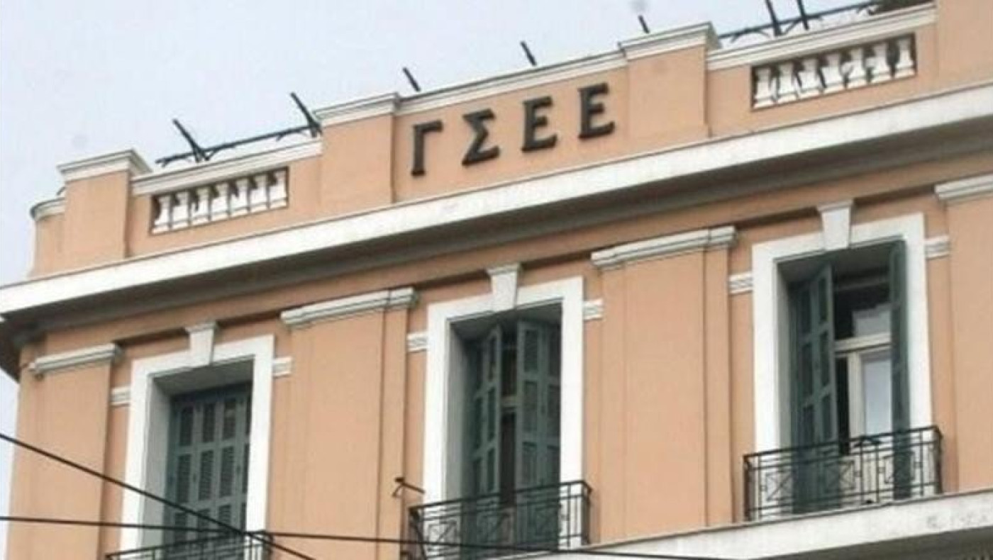 Στον "αέρα" το επίδομα γάμου και η άδεια μητρότητας