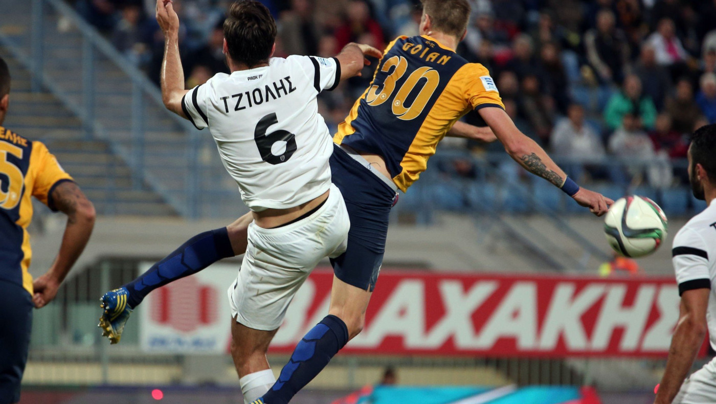 Ο « εφιάλτης» … ΤΕΛΟΣ! 