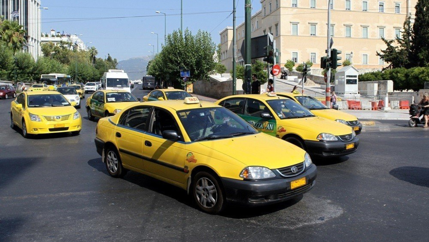 ΤΑΞΙ: Υποχρεωτική απόσυρση για 8.000 παλαιά και ρυπογόνα!
