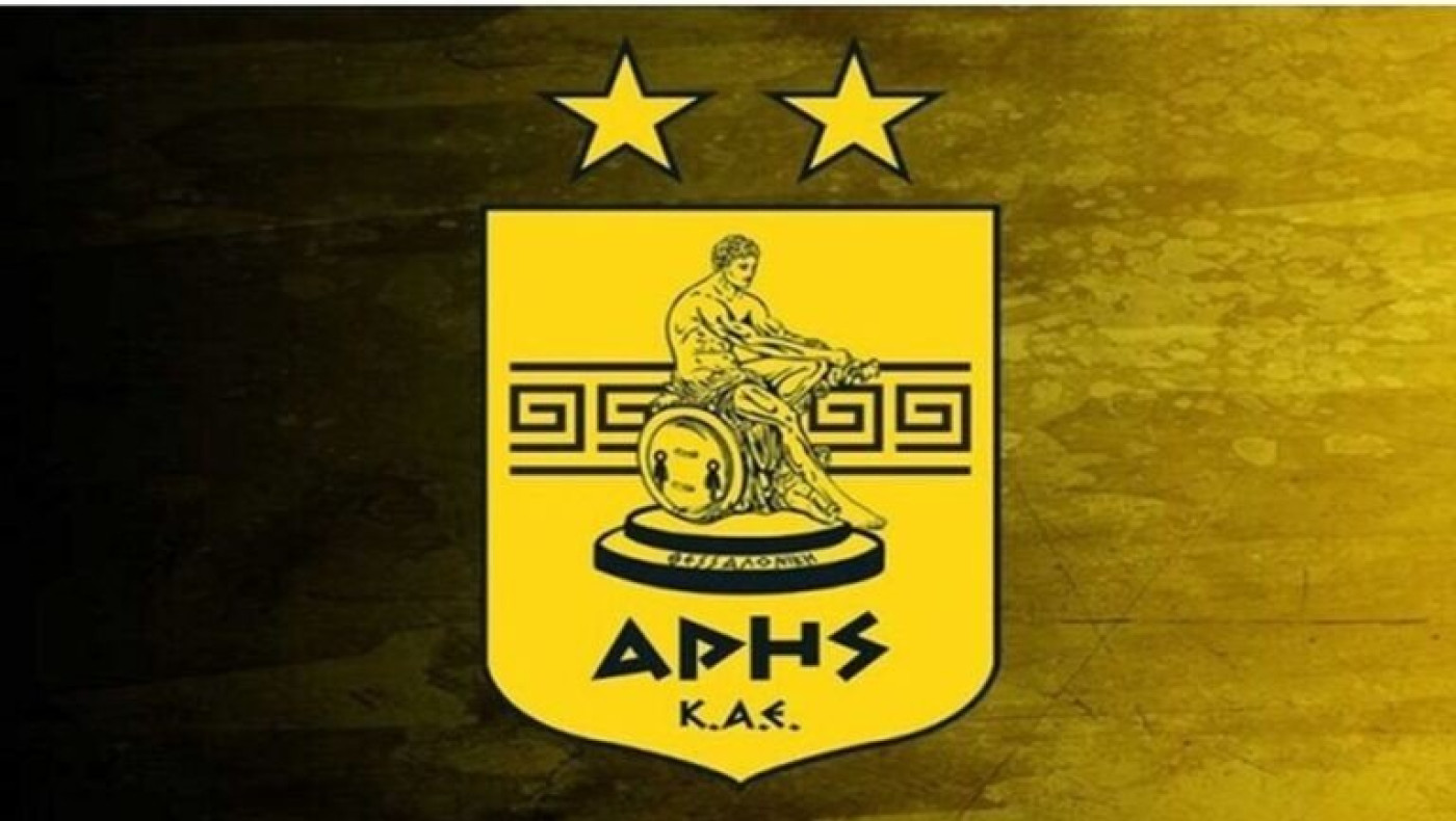 Άρης: «Απαλλαχθήκαμε από τα οχτώ ban»