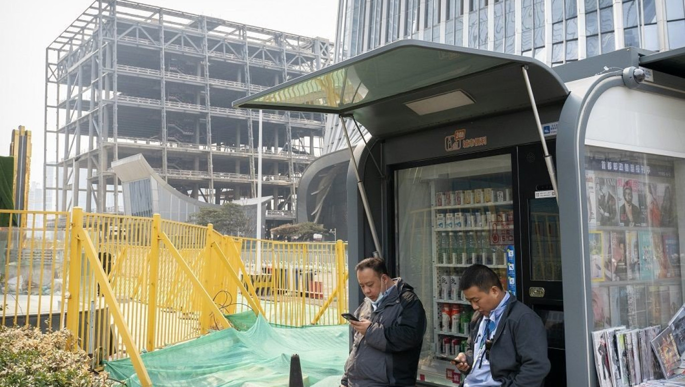 Φόβοι για κραχ! Κατάρρευση κατασκευαστικού κολοσσού στην Κίνα