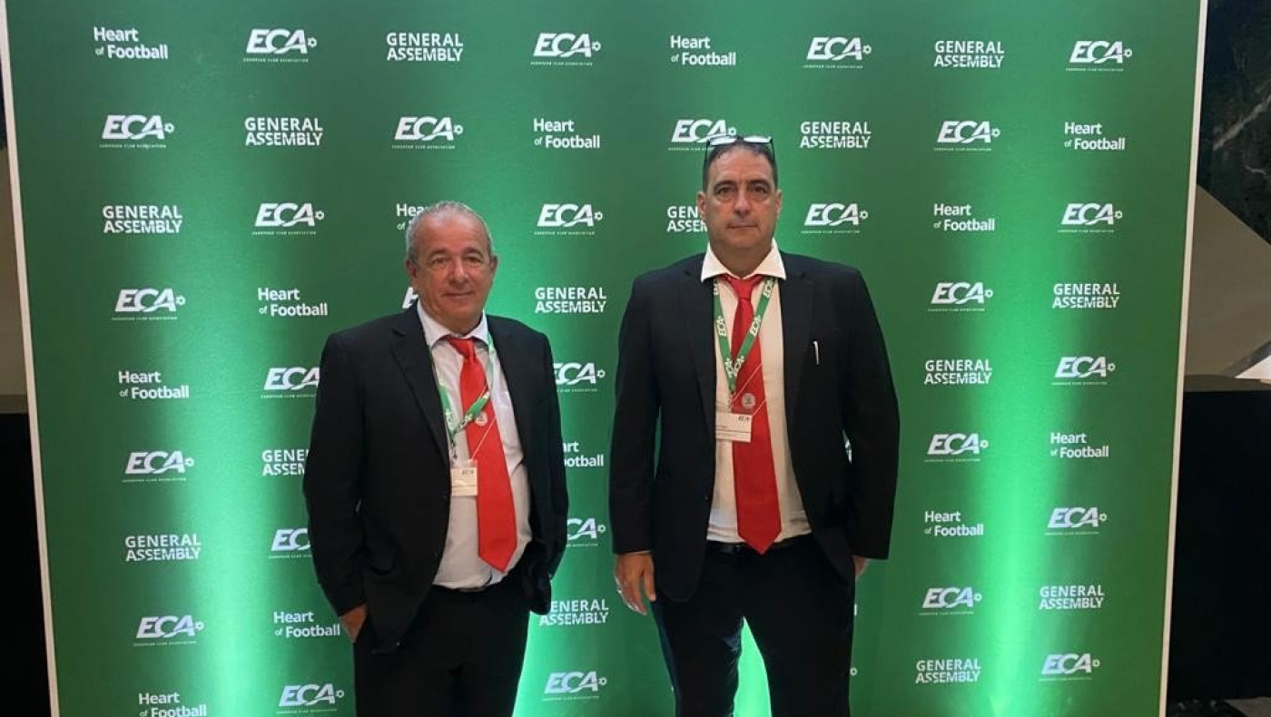 Ρουίθ: «Δεν θέλουμε να σταματήσουμε να ονειρευόμαστε, είναι ιστορική στιγμή για εμάς»