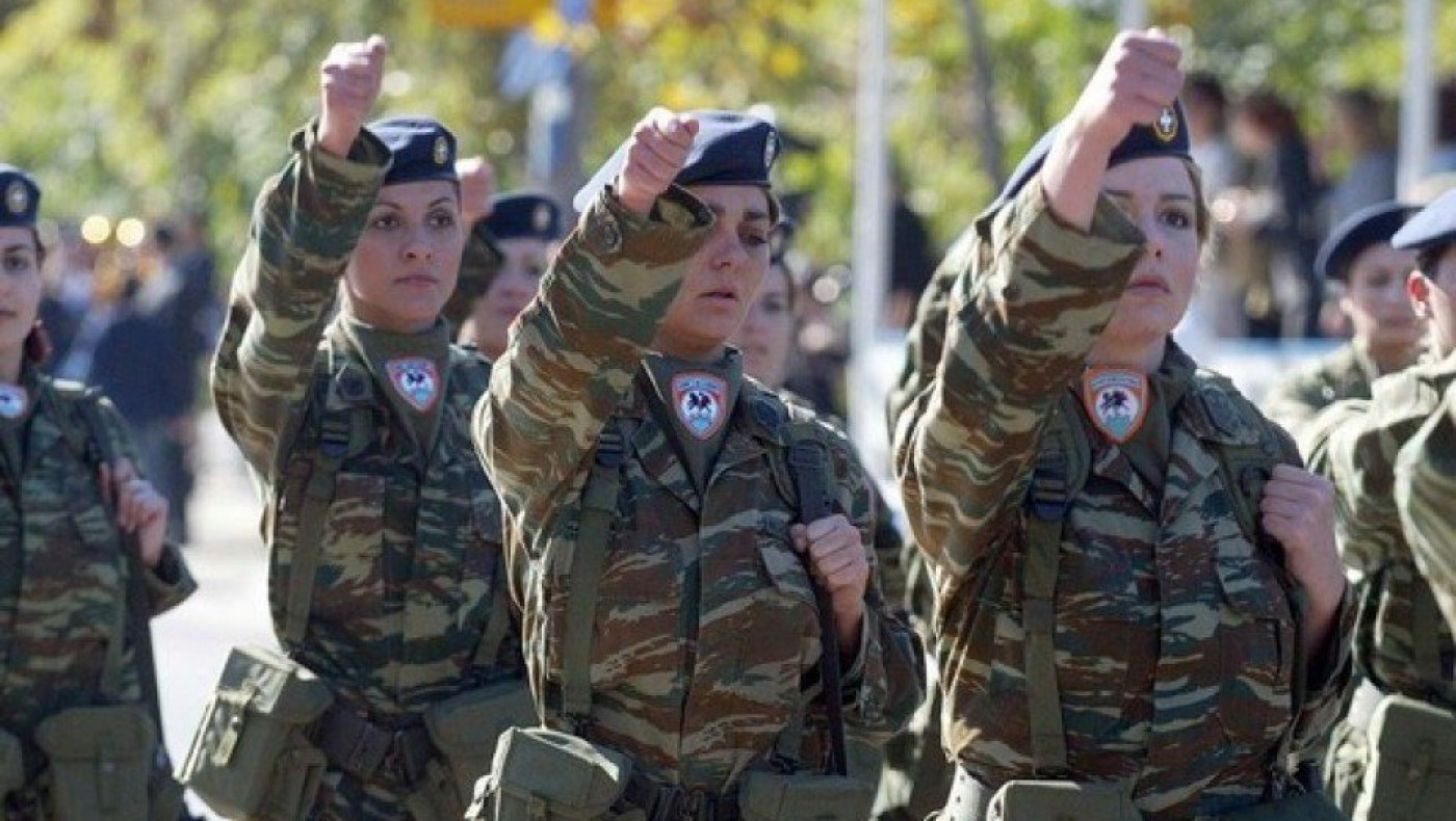 Στρατωτικές σχολές: Αντισυνταγματικό το ελάχιστο ανάστημα για τις γυναίκες