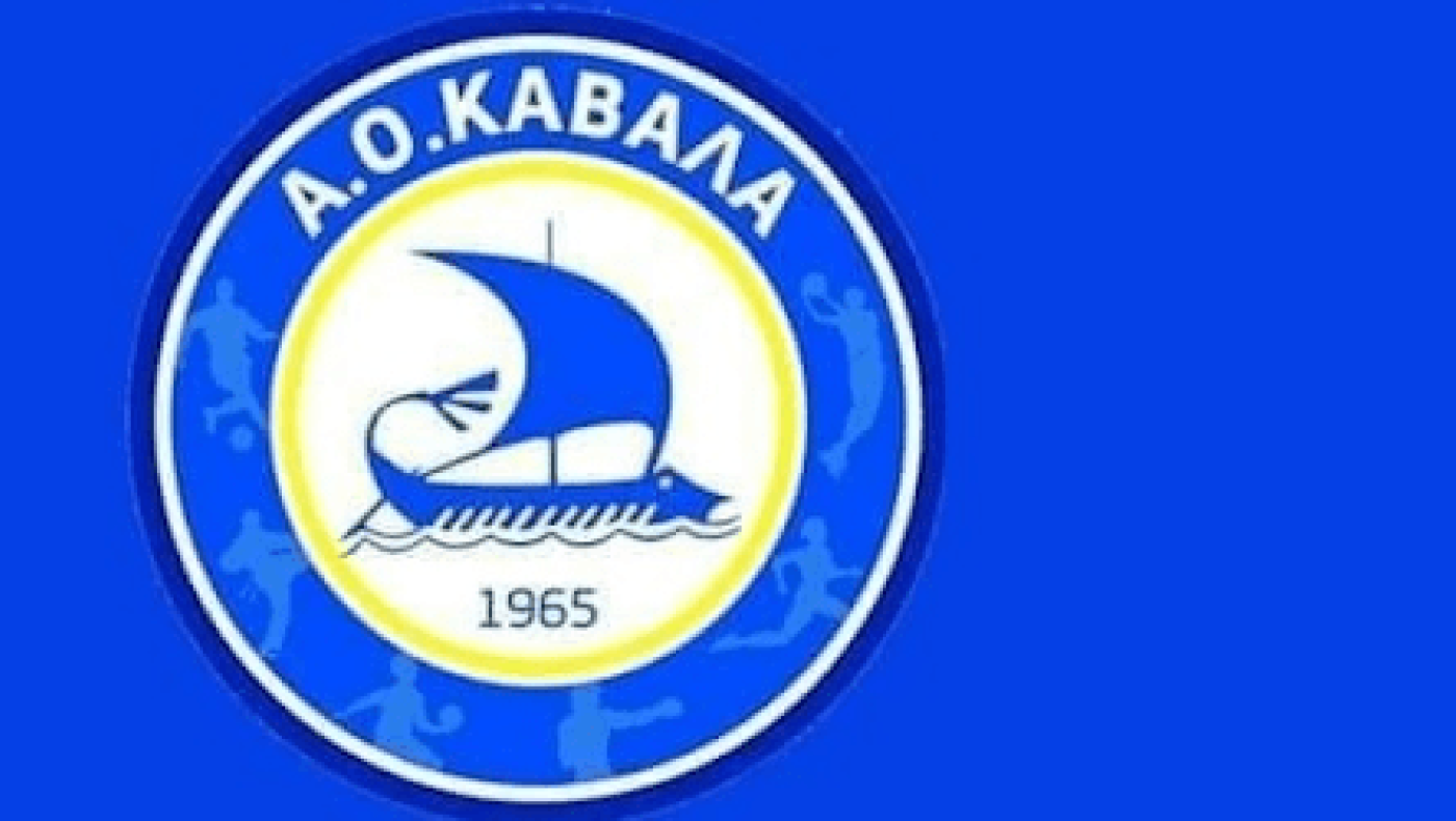 Πρόεδρος Ερασιτέχνη Καβάλας: «Η ΕΕΑ είναι υποχρεωμένη να ελέγξει τον φάκελο και να μας δώσει πιστοποιητικό»