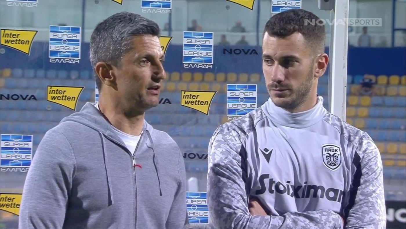 Το... δεν καταλαβαίνω του Λουτσέσκου στους οπαδούς του Αστέρα που φώναζαν εναντίον του (vid)