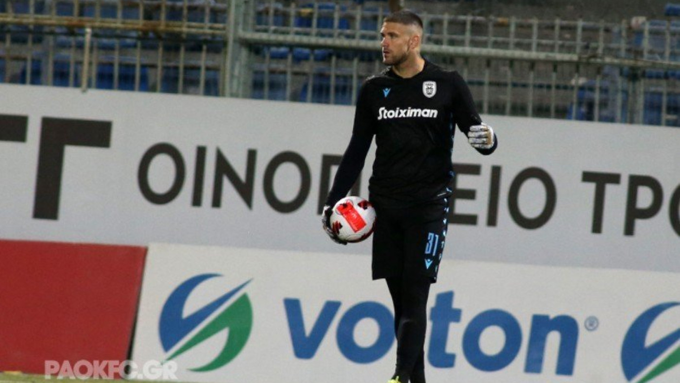 «I love... Πασχαλάκης»