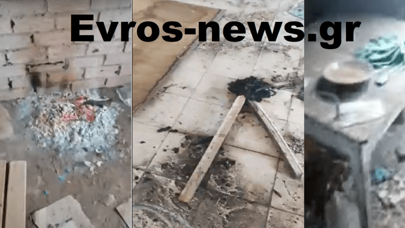 Ορεστιάδα: Λαθρομετανάστες μπαίνουν ανεξέλεγκτα σε σπίτια στο Ορμένιο