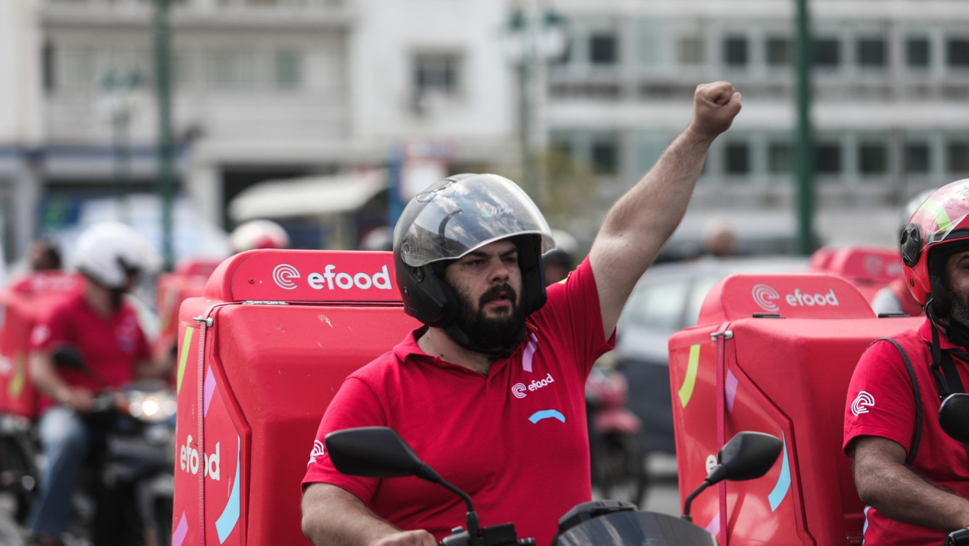 Η μεγάλη πορεία των διανομέων του e-food στη Θεσσαλονίκη!