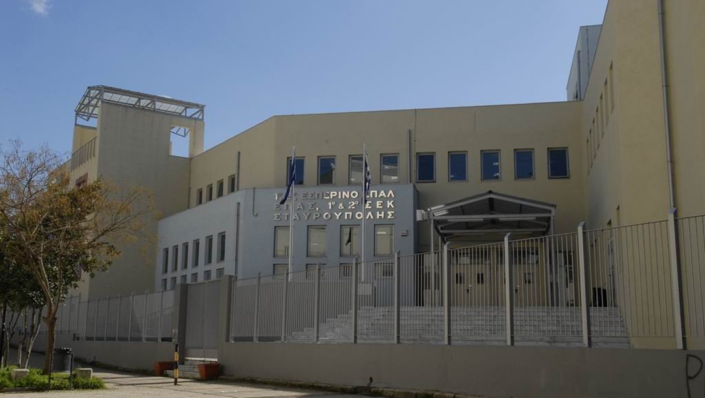 Θεσσαλονίκη: Υπό κατάληψη Λύκειο στη Σταυρούπολη –Ανάρτησαν πανό του ΠΑΟΚ