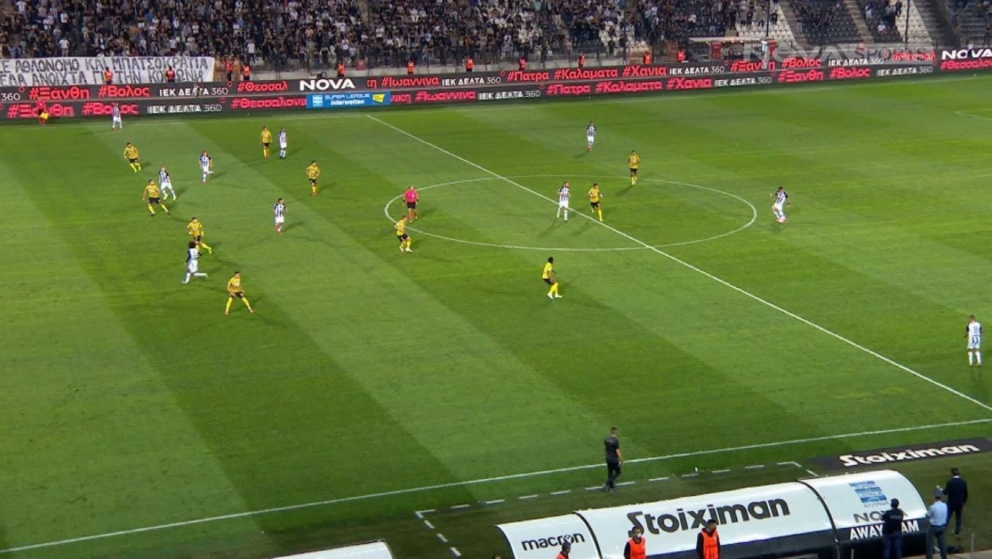 Το γκολ του ΠΑΟΚ που ακυρώθηκε ως οφσάιντ