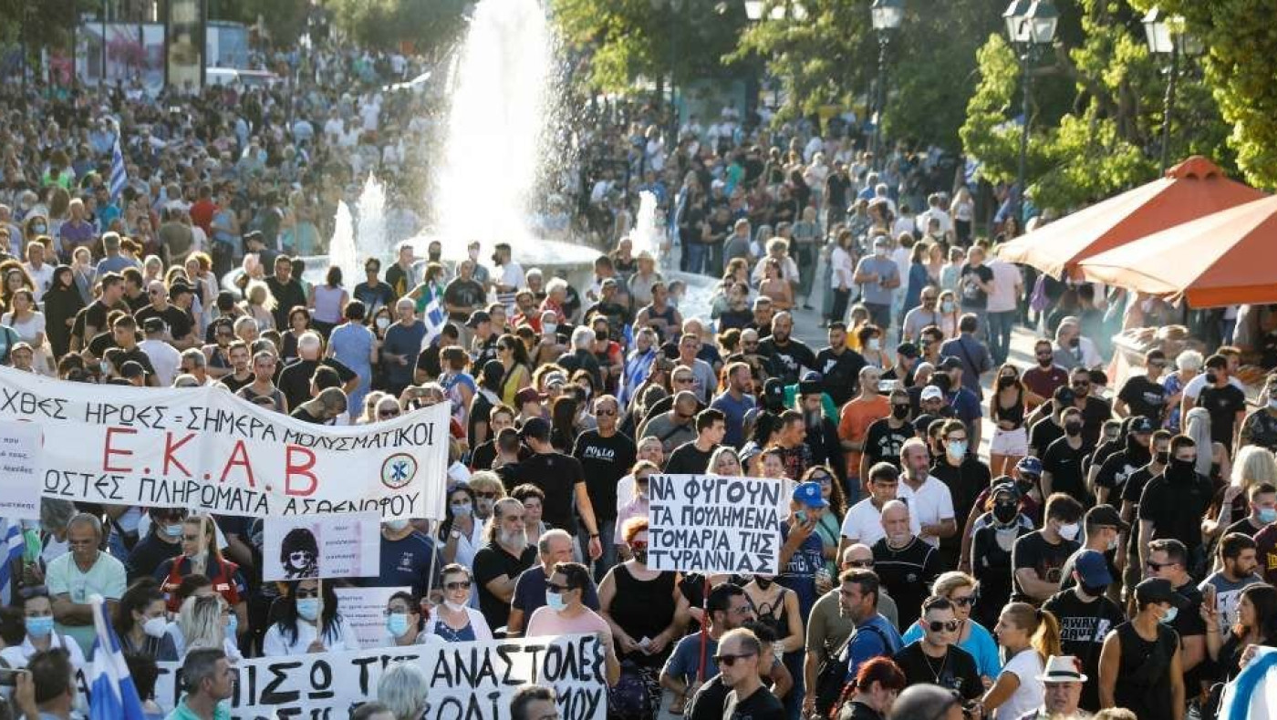 Αντιεμβολιαστές: Την Τρίτη τα πορίσματα της Δίωξης Ηλεκτρονικού Εγκλήματος