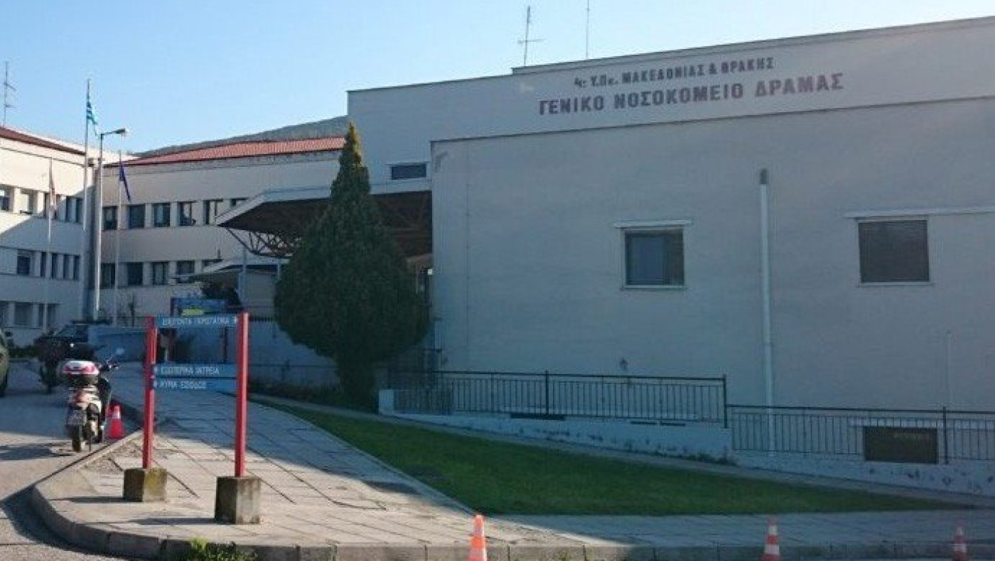 Δράμα: Τρόμος για αναβίωση του «μαύρου χειμώνα» του 2020 -Μόλις 4/10 εμβολιασμένοι