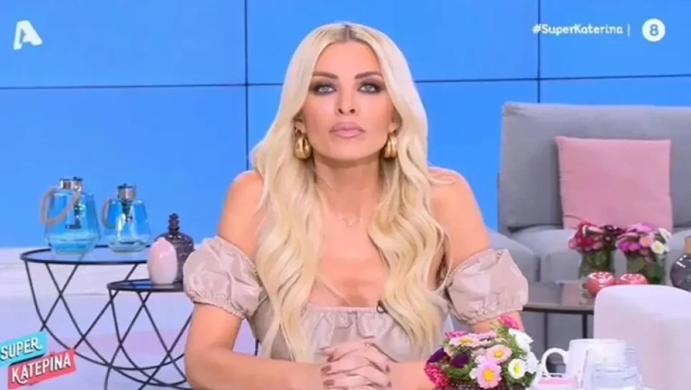 «Καρφιά» από Καινούριου: «Εγώ δεν τα φτιάχνω με παντρεμένους και υπερήλικες!»