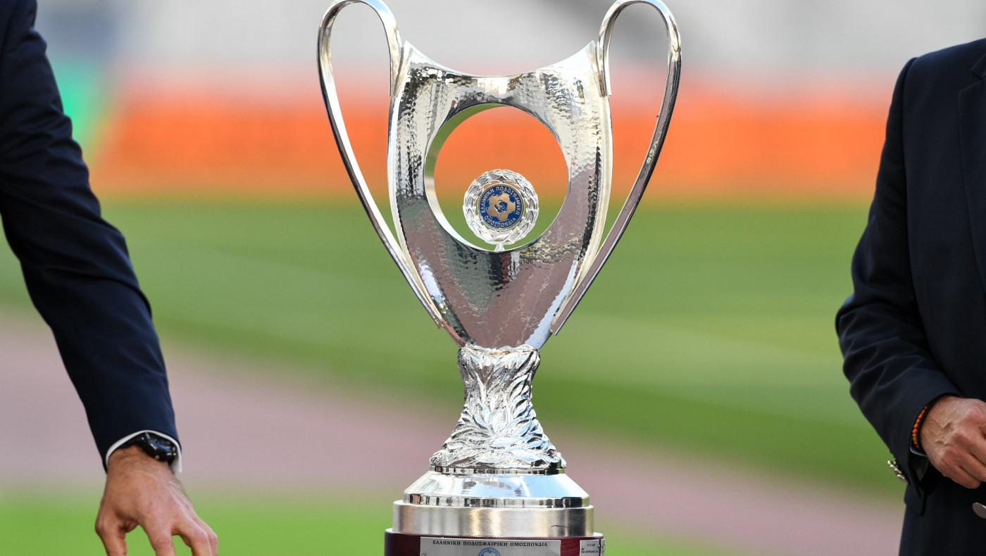 Κύπελλο Ελλάδας: Μηδενίστηκε η Νέα Αρτάκη γιατί δεν είχε παίκτη γεννημένο μετά το 2002!