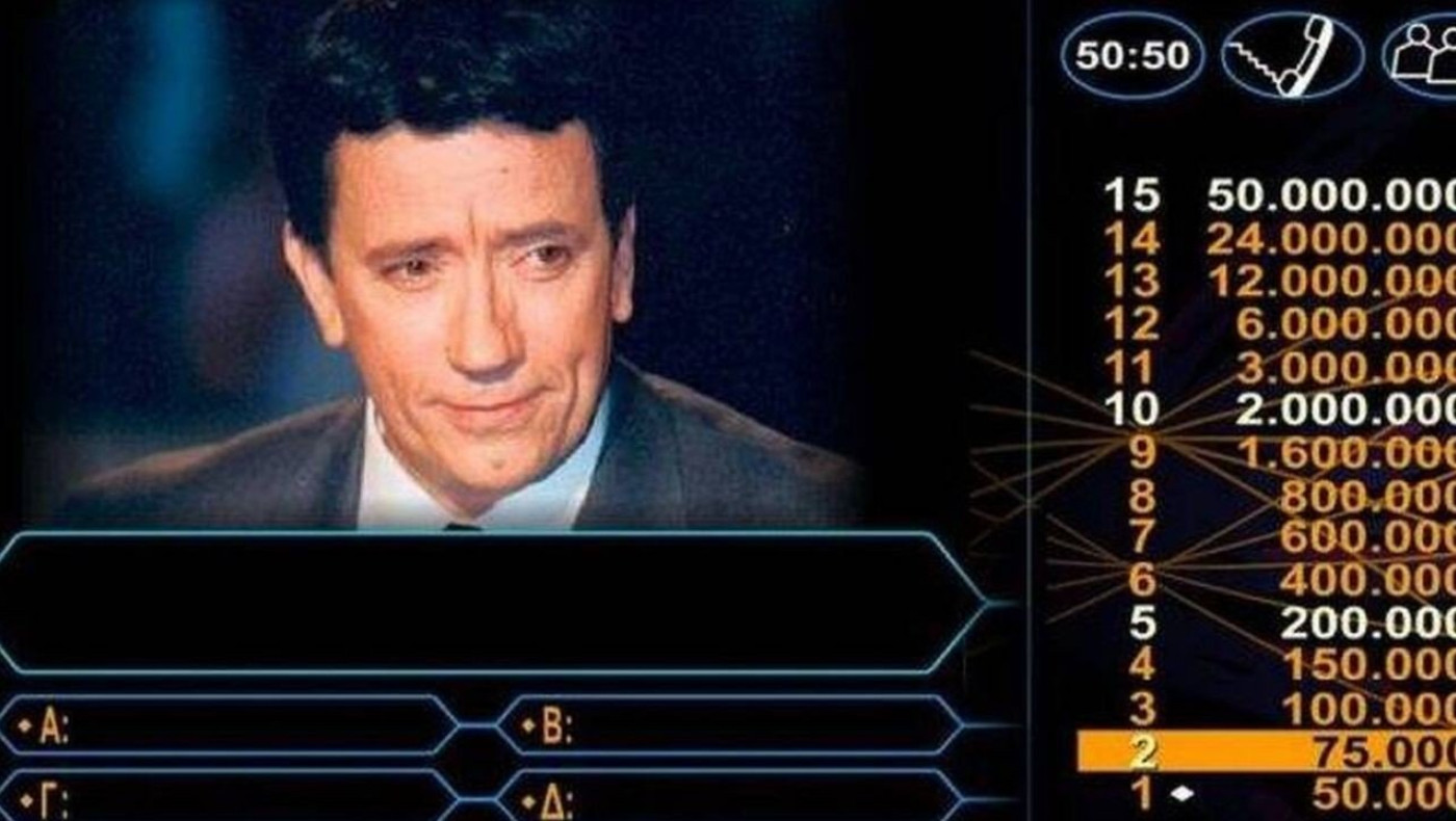 Ερώτηση στον Εκατομμυριούχο: «Όταν ο ΠΑΟΚ παίζει στο ΟΑΚΑ...»