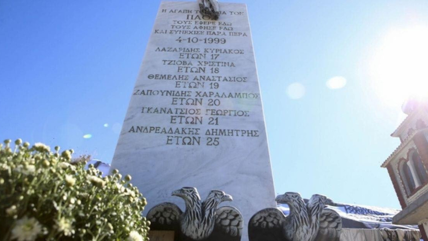 Η ανάρτηση του Σταύρου Καλαφάτη για το δυστύχημα των Τεμπών