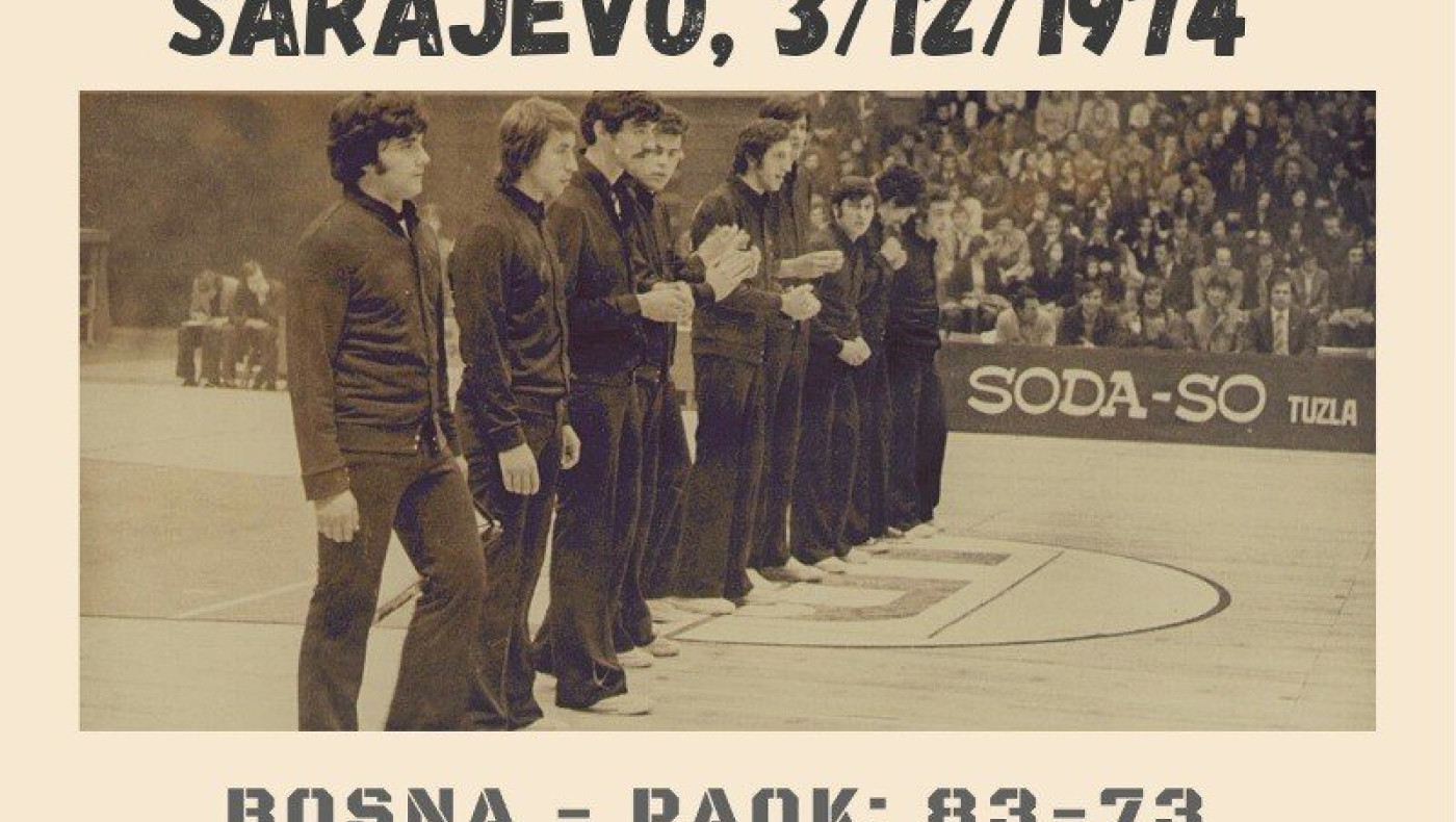 Ξυπνάει μνήμες το ταξίδι του ΠΑΟΚ Mateco στη Βοσνία!