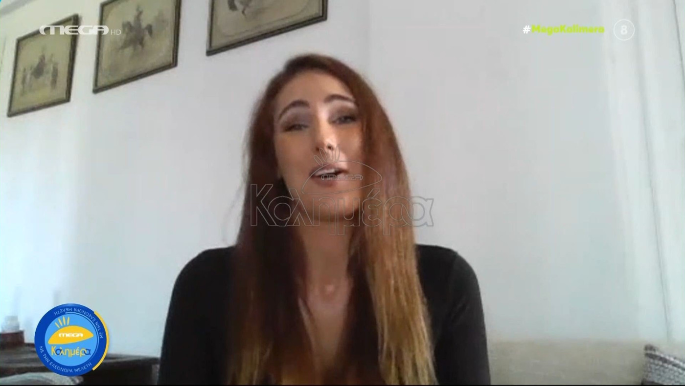 Μητροπούλου: «Κόντεψα να μείνω παράλυτη από την κακοποίηση του πρώην συντρόφου μου»