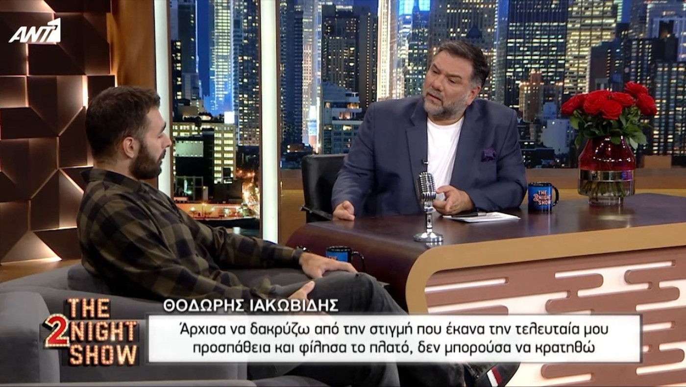 Ιακωβίδης: Μετά το ξέσπασμά μου στο Τόκιο, άκουσα σχόλια για μιζέρια & επαιτεία