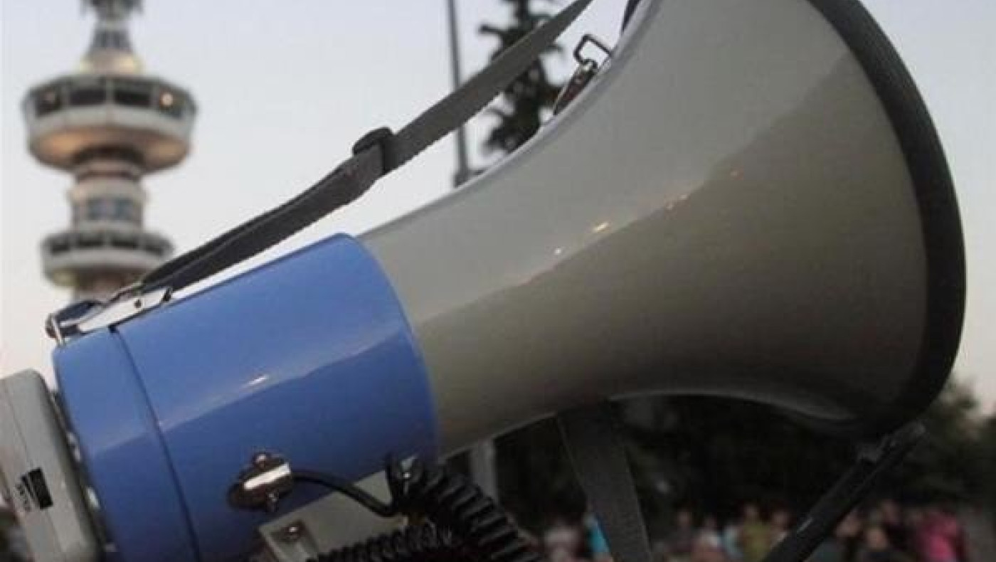 Θεσσαλονίκη: Μία συγκέντρωση διαμαρτυρίας και μία πορεία στην Τούμπα