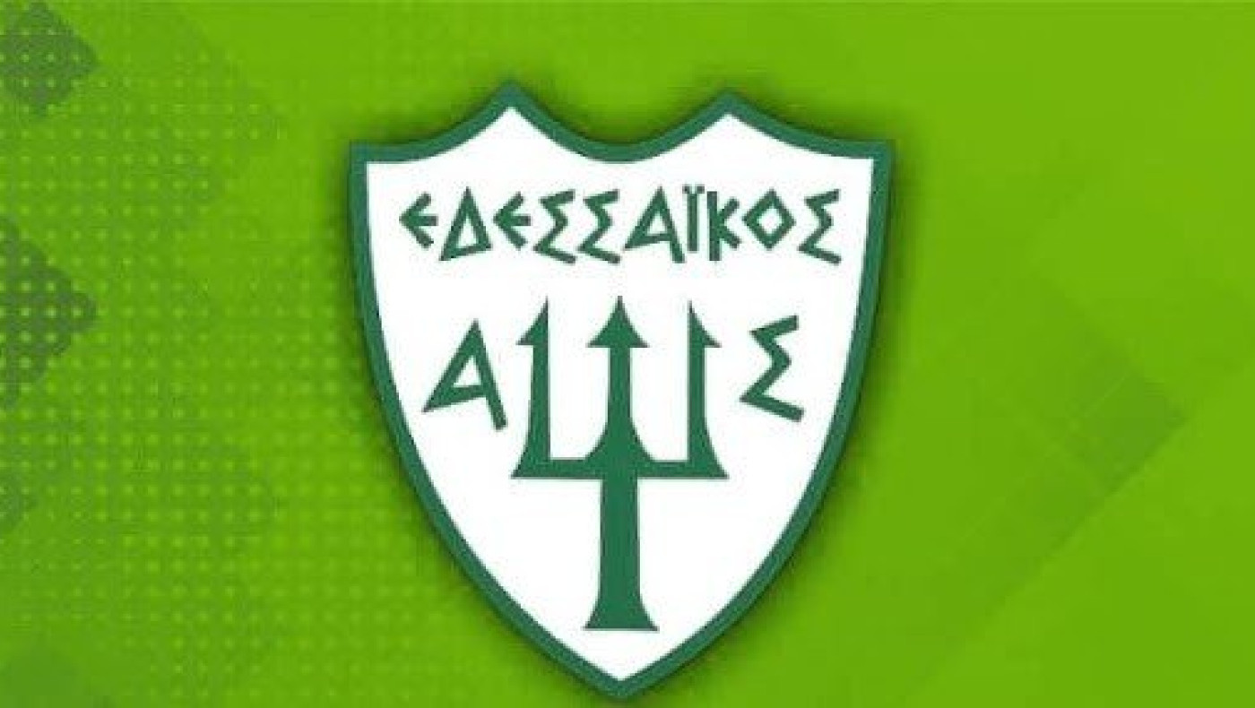 Από την ΑΕ Φιλύρου, στον Εδεσσαϊκό ο Φίλιππος Καλαμπάκας