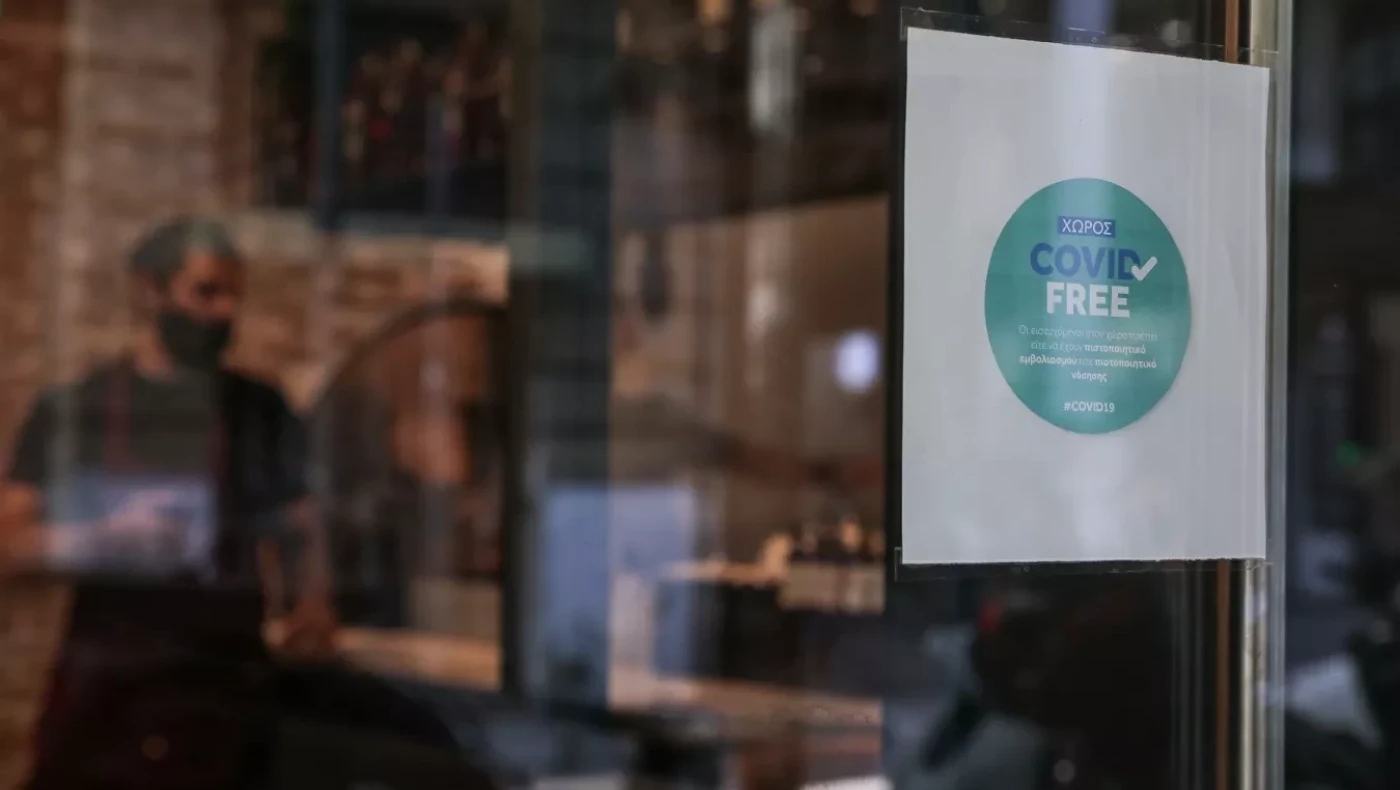 Θεσσαλονίκη: «Βουλιάζουν» οι τζίροι σε εστίαση και διασκέδαση -«Παγωμένη» η αγορά