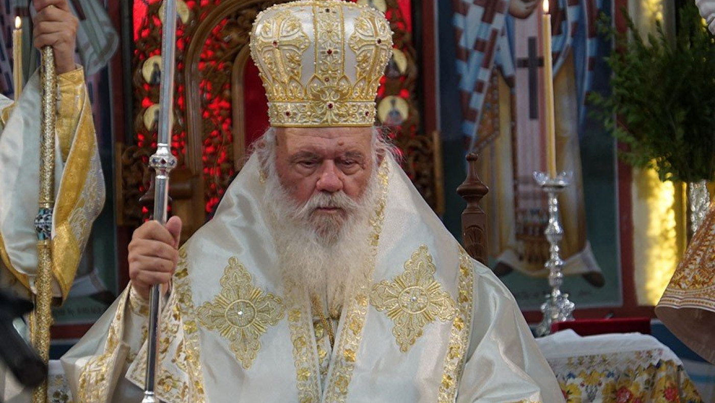 Αρχιεπίσκοπος Ιερώνυμος: «Ως εδώ»