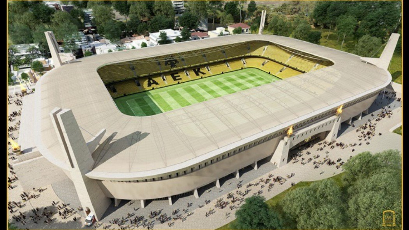 ΑΕΚ: Γιατί σταματούν τα έργα στην «Αγια-Σοφιά»