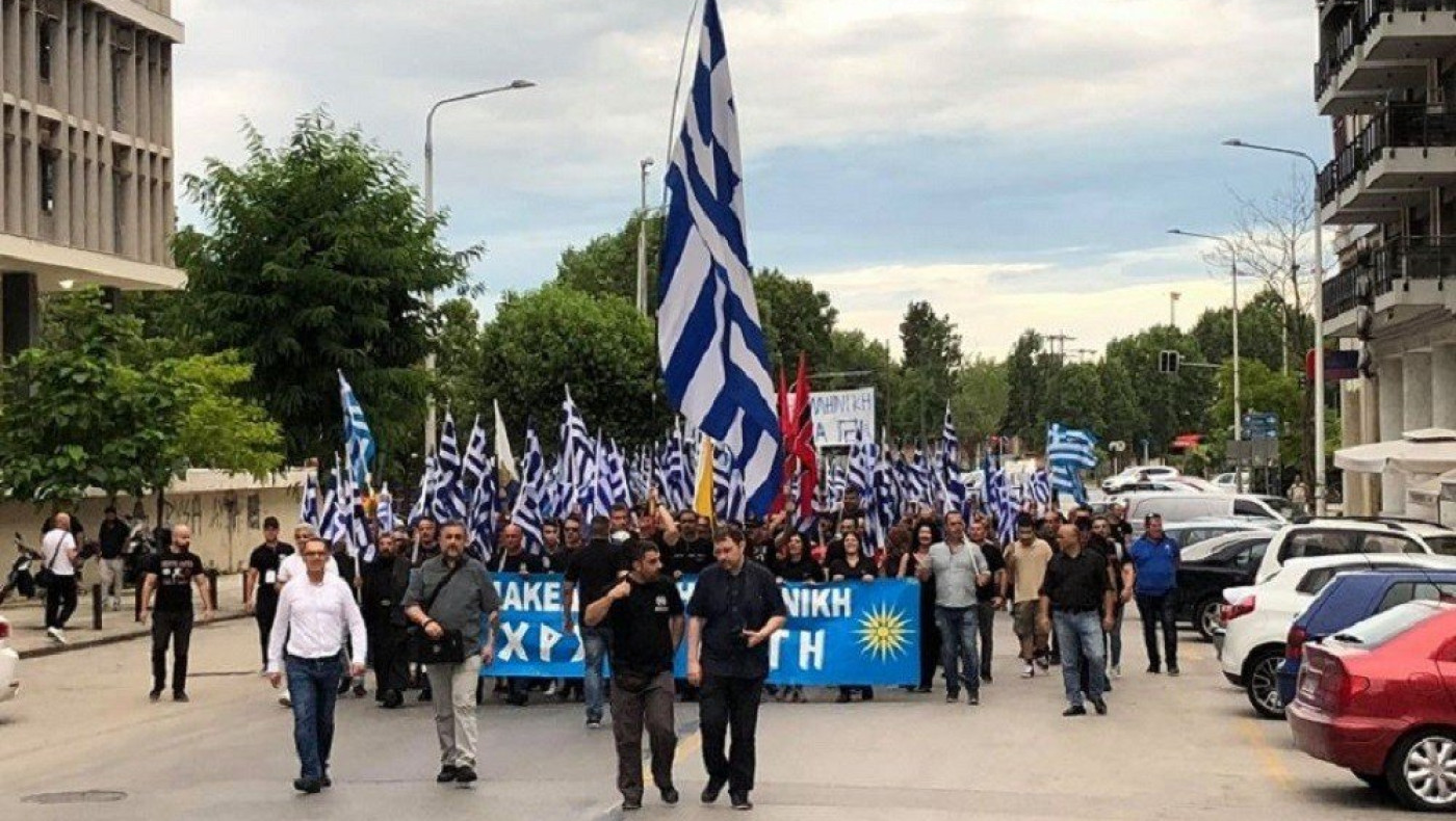 Θεσσαλονίκη: Μπλόκο από την Αστυνομία στην σημερινή συγκέντρωση της Χρυσής Αυγής
