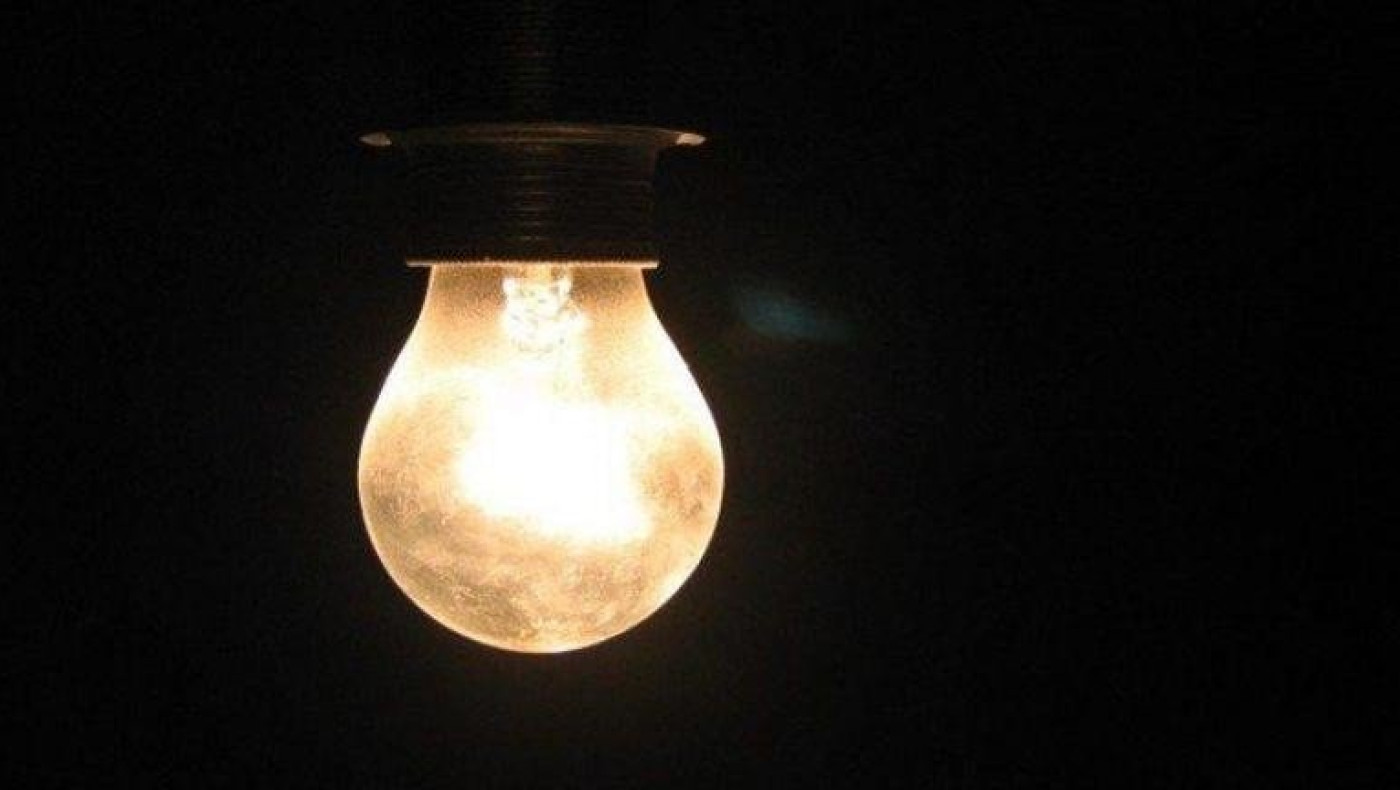 Τουρκία: Αυξήσεις - σοκ στις τιμές ηλεκτρισμού και φυσικού αερίου