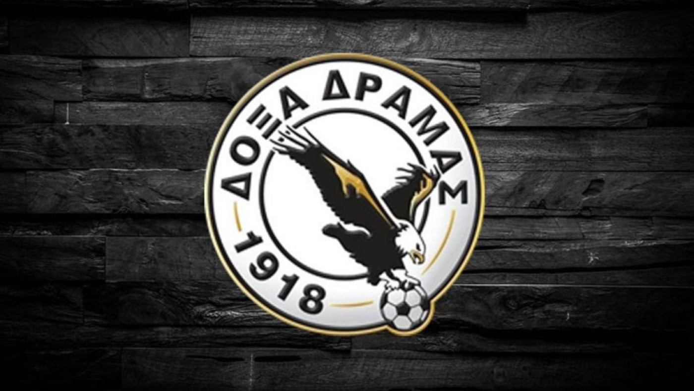 Κλείνει ο κύκλος της ΠΑΕ Δόξα! Τι αναφέρει σε ανακοίνωσή της για το τέλος