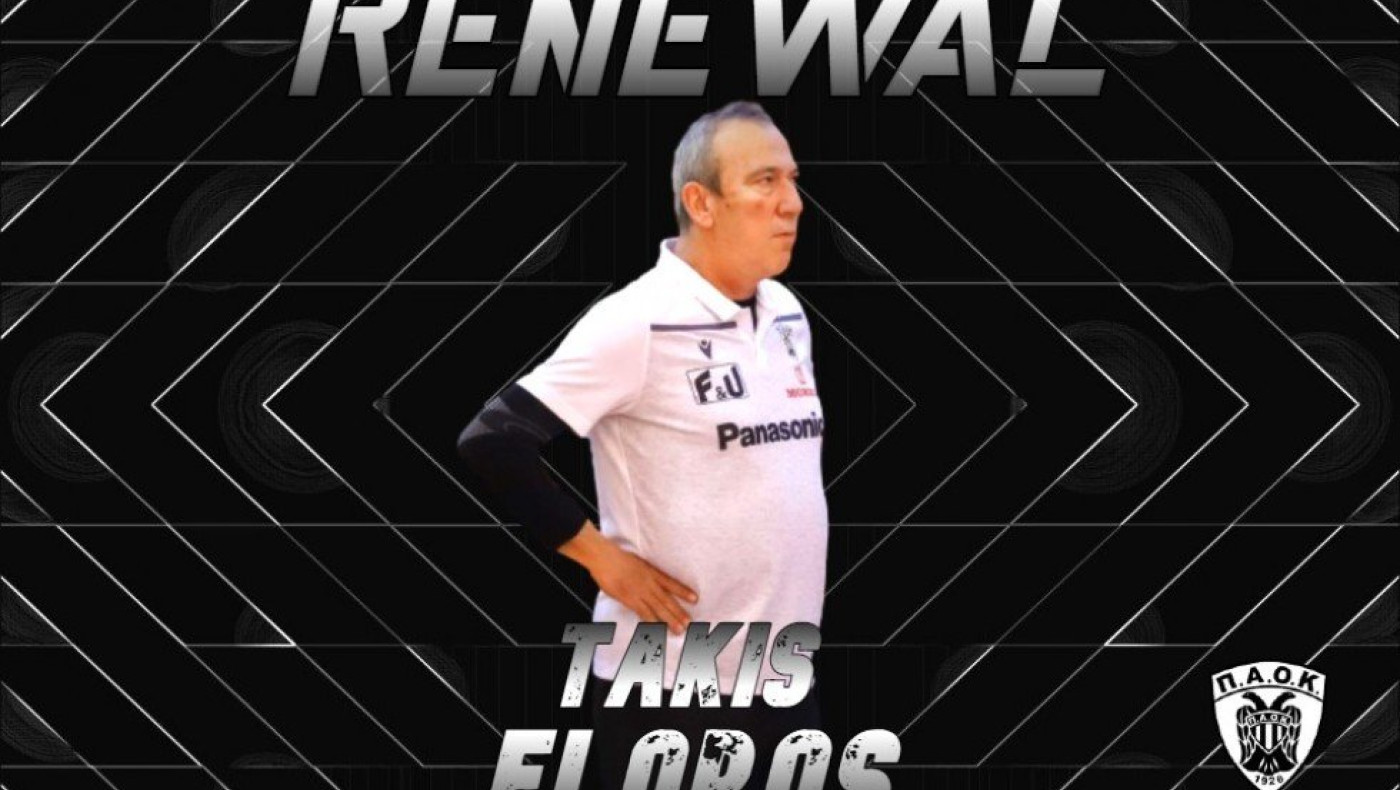 «Το πιο ανταγωνιστικό Πρωτάθλημα όλων των εποχών, αυτός είναι ο στόχος του ΠΑΟΚ»