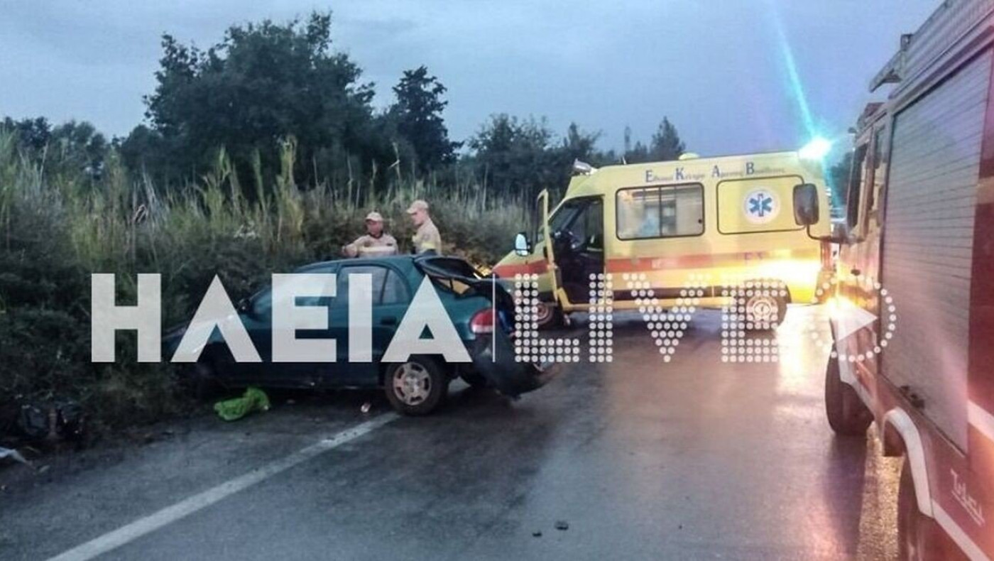Τραγωδία στην Πατρών - Πύργου: Έγκυος σκοτώθηκε σε τροχαίο, τρεις τραυματίες