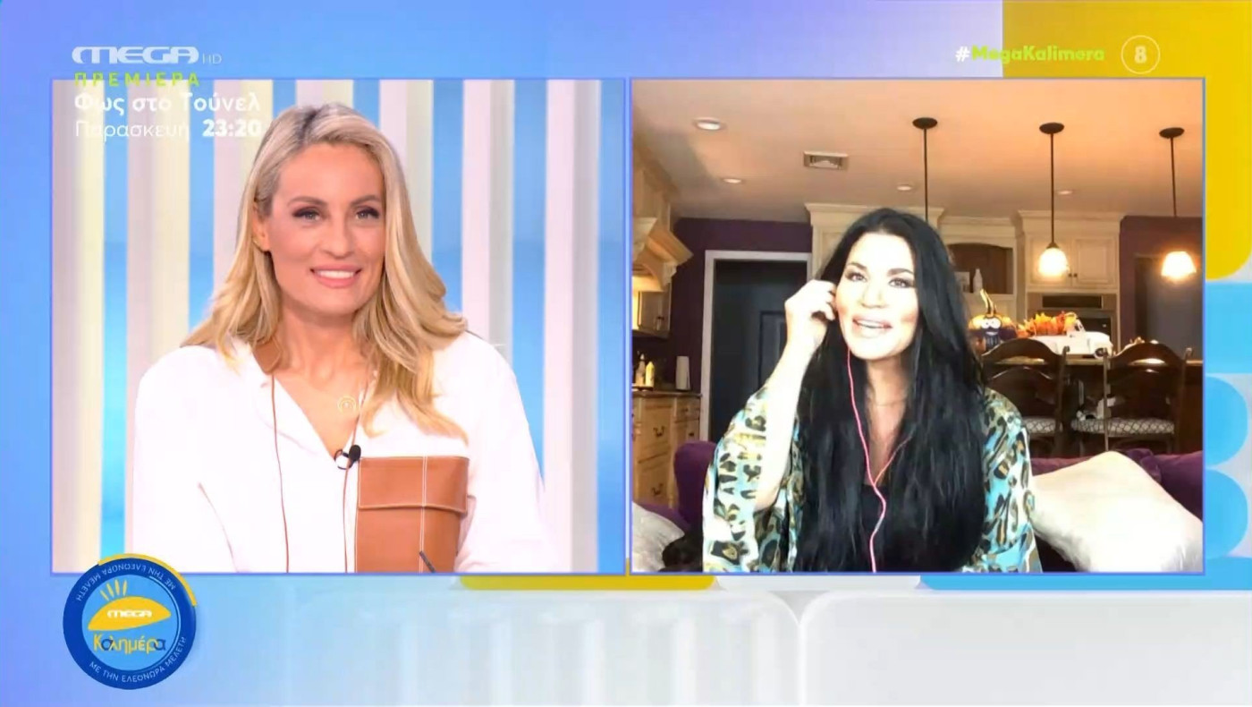 Ανέτ Αρτάνι: «Μου την έπεσε, έπαθα πανικό, δεν μπορούσα να αναπνεύσω»