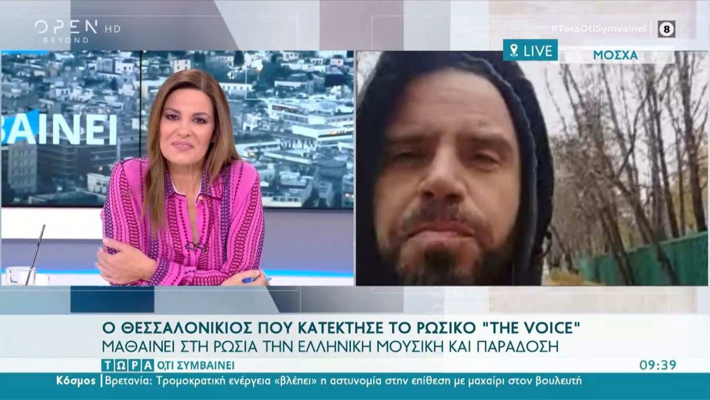 Ένας Θεσσαλονικιός κατέκτησε το ρωσικό «The Voice»