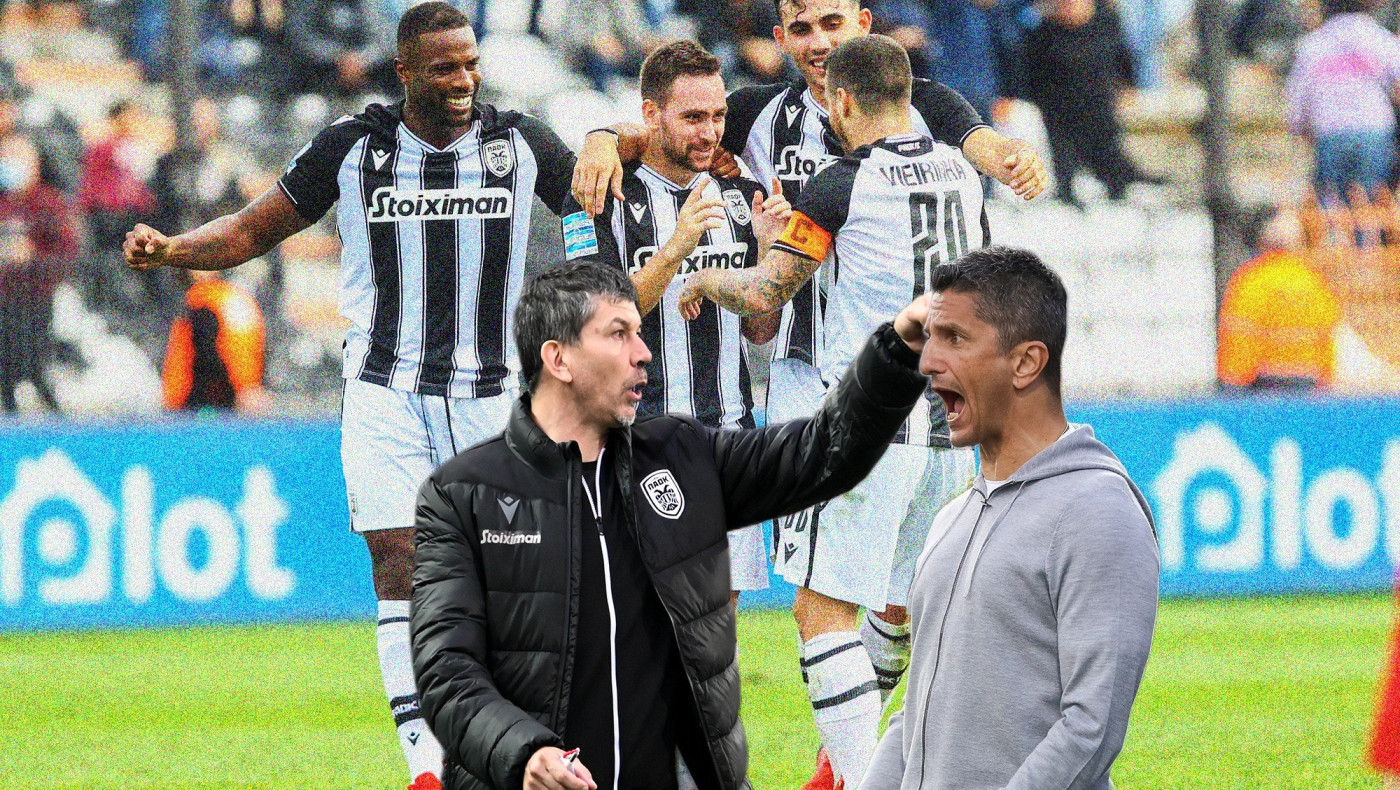 Δεν είναι ΠΑΟΚ του Λουτσέσκου, ούτε καν του Γκαρσία