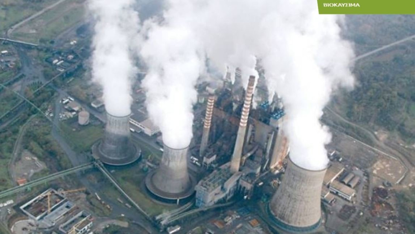 ΔΕΗ: Έτοιμη να... φουλάρει τις λιγνιτικές μονάδες αν χρειαστεί...