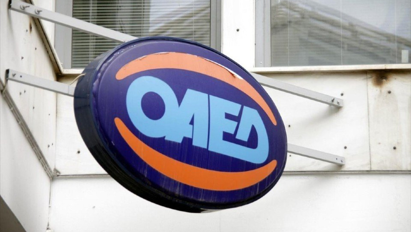 ΟΑΕΔ: Επτά προγράμματα με 30.800 θέσεις εργασίας