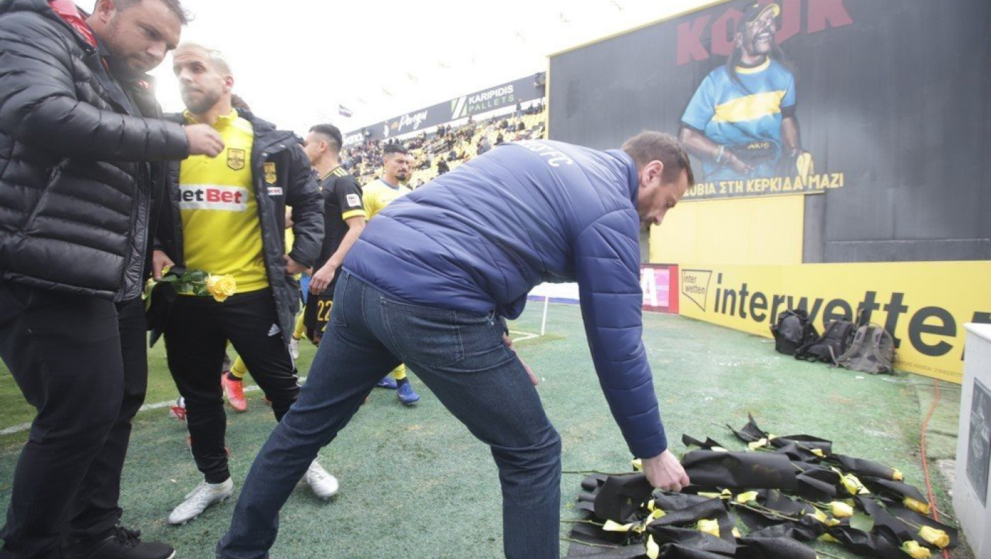 Άρης: Τιμήθηκε η μνήμη του Τσουμάνη πριν τον αγώνα με τον Παναιτωλικό