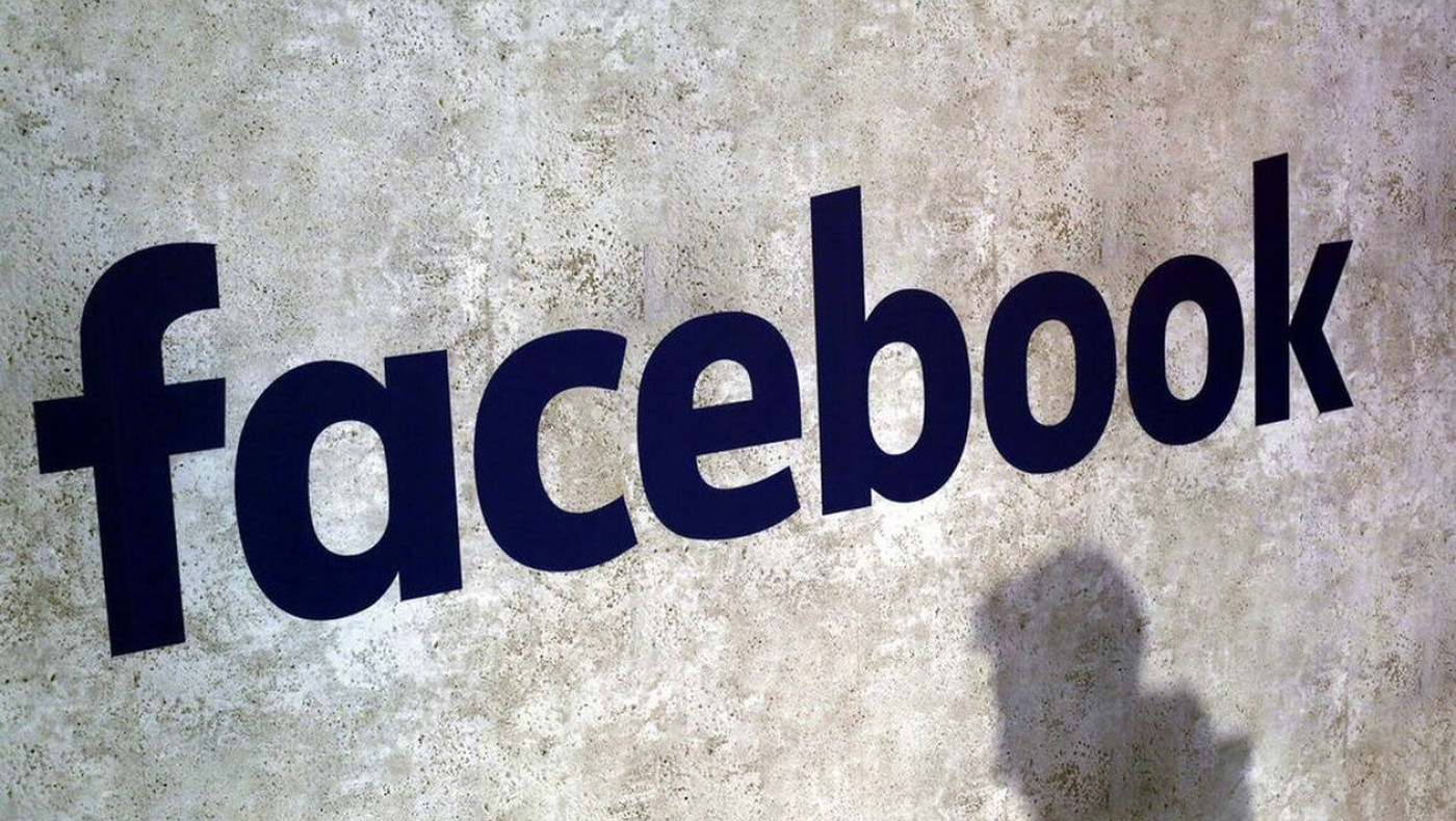 Ο Ζούκερμπεργκ αποκαλύπτει το νέο Facebook!