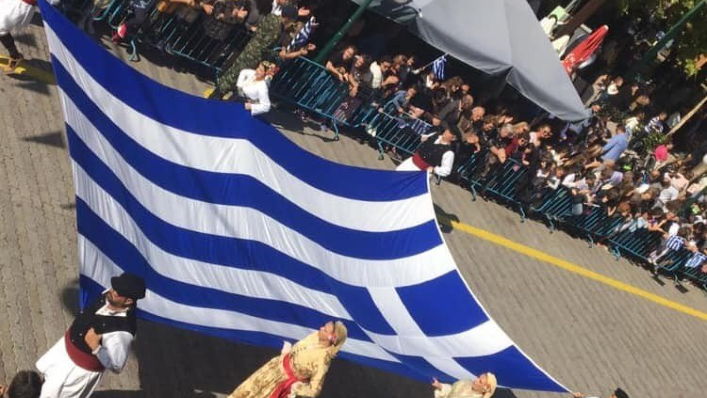 Ακυρώνονται οι παρελάσεις και στο νομό Πέλλας