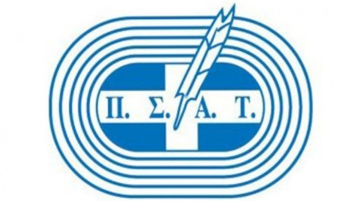 Πανελλαδική διαβούλευση με τα μέλη του ΠΣΑΤ για την τροποποίηση του Καταστατικού