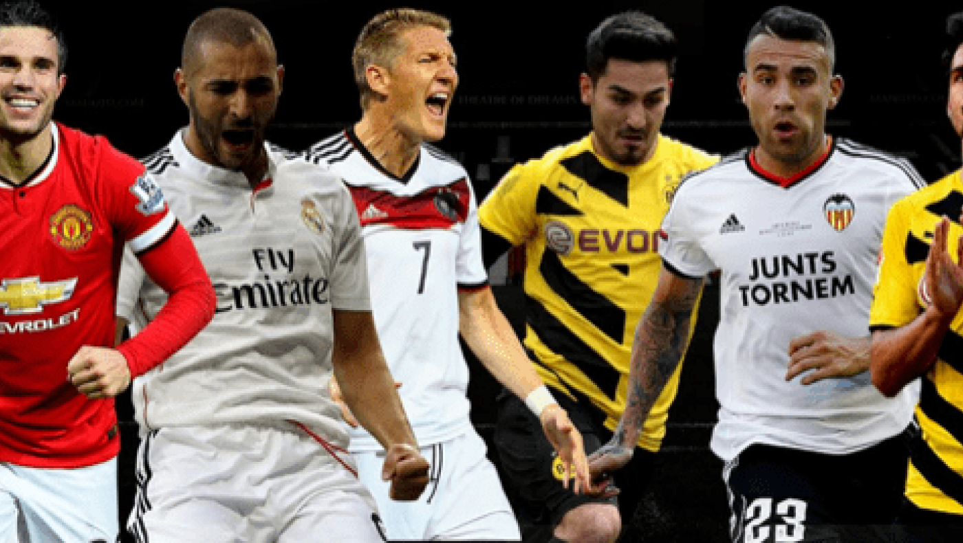 Η Γιουνάιτεντ των ονείρων σας... (pics)