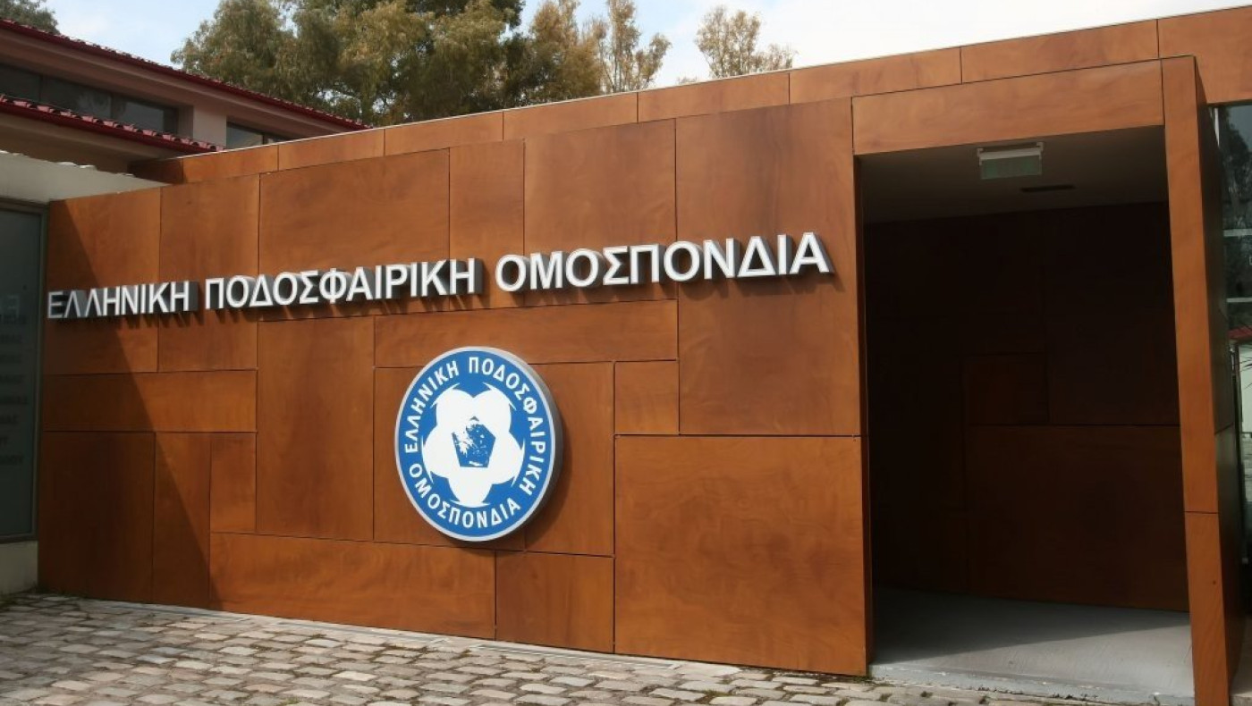 Νέα ασφαλιστικά μέτρα της ΕΠΣ Θεσσαλίας κατά της ΕΠΟ