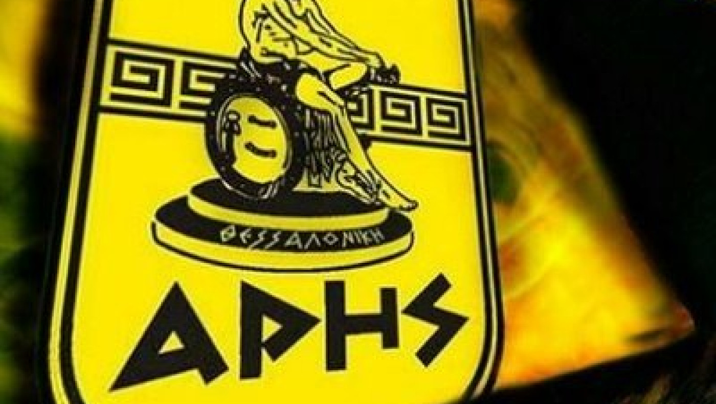 Εξαρτάται ο Αρης από μια… κατάθεση;